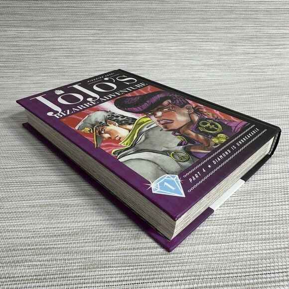 JoJo's Bizarre Adventure: Part 4 Diamond Is Unbreakable Vol. 1 - Picture 6 of 7
